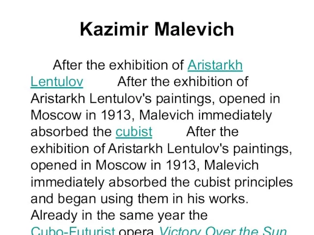 Kazimir Malevich After the exhibition of Aristarkh Lentulov After the exhibition of