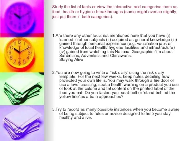 Study the list of facts or view the interactive and categorise them