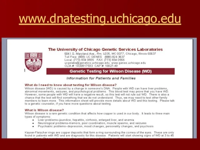 www.dnatesting.uchicago.edu