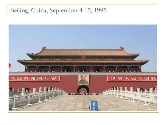 Beijing, China, September 4-15, 1995
