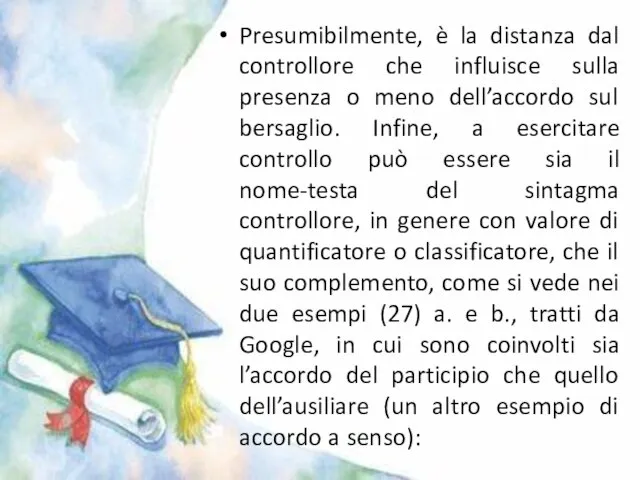 Presumibilmente, è la distanza dal controllore che influisce sulla presenza o meno