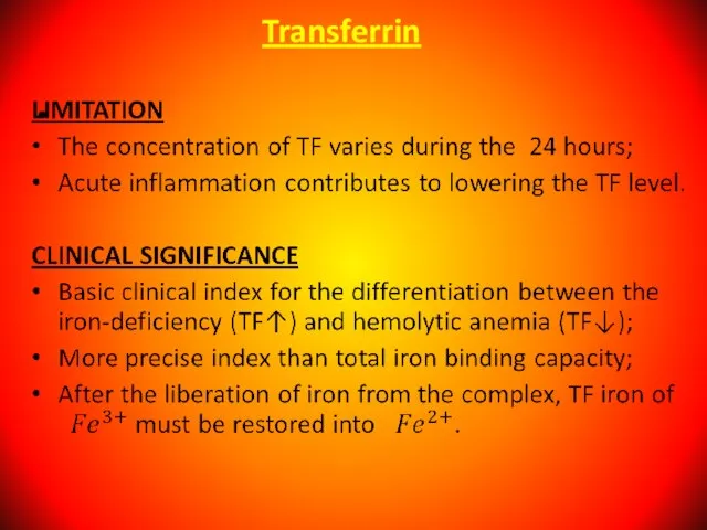 Transferrin