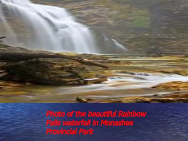 Photo of the beautiful Rainbow Falls waterfall in Monashee Provincial Park