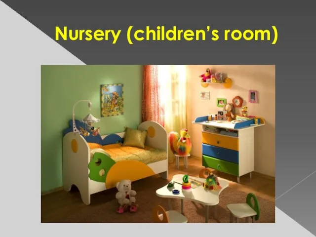 Nursery (children’s room)