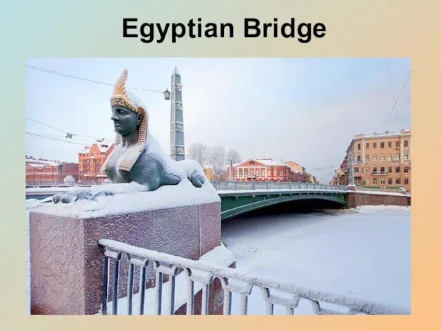 Egyptian Bridge