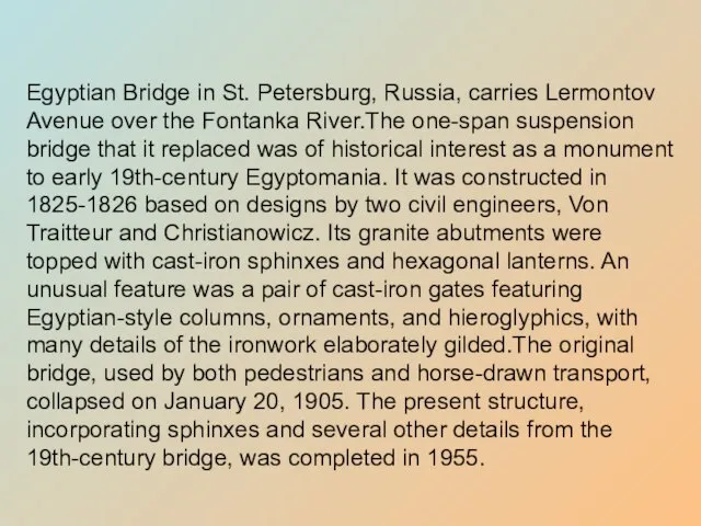 Egyptian Bridge in St. Petersburg, Russia, carries Lermontov Avenue over the Fontanka