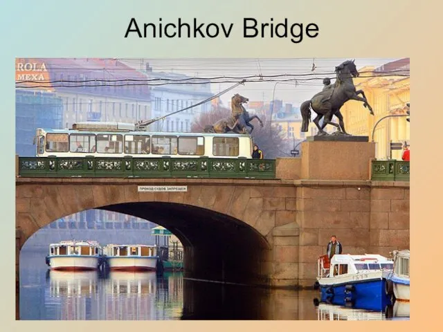 Anichkov Bridge
