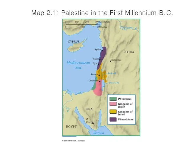 Map 2.1: Palestine in the First Millennium B.C.