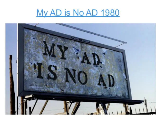 My AD is No AD 1980