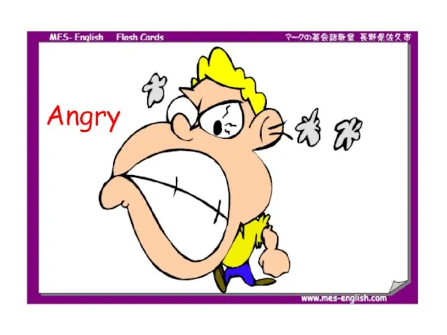 Angry