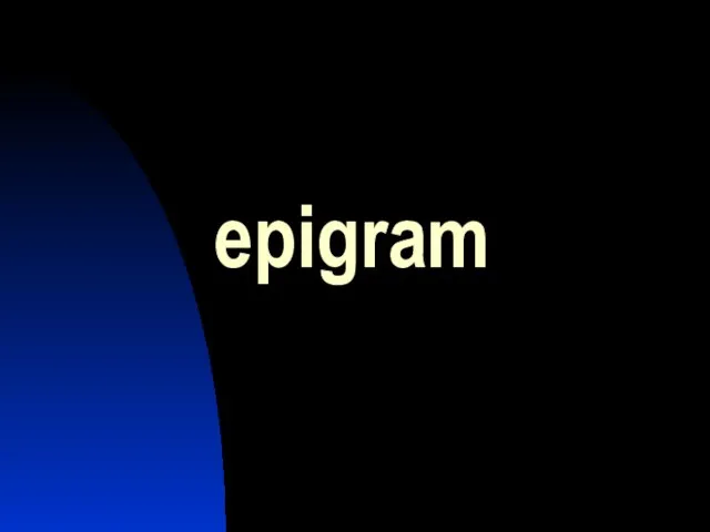 epigram