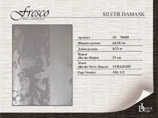 SILVER DAMASK