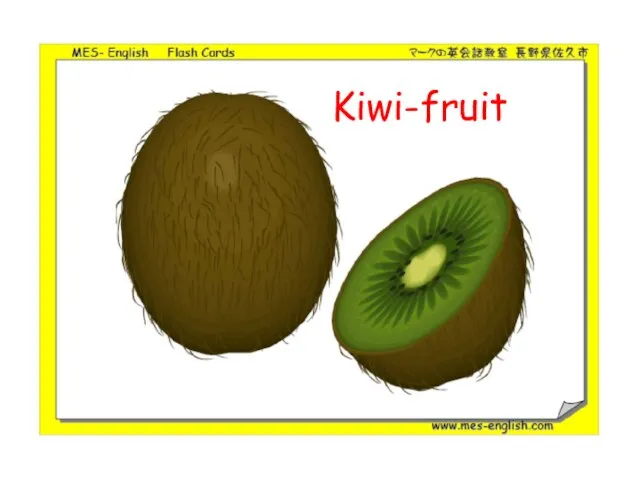 Kiwi-fruit