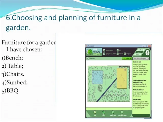 6.Choosing and planning of furniture in a garden. Furniture for a garden,