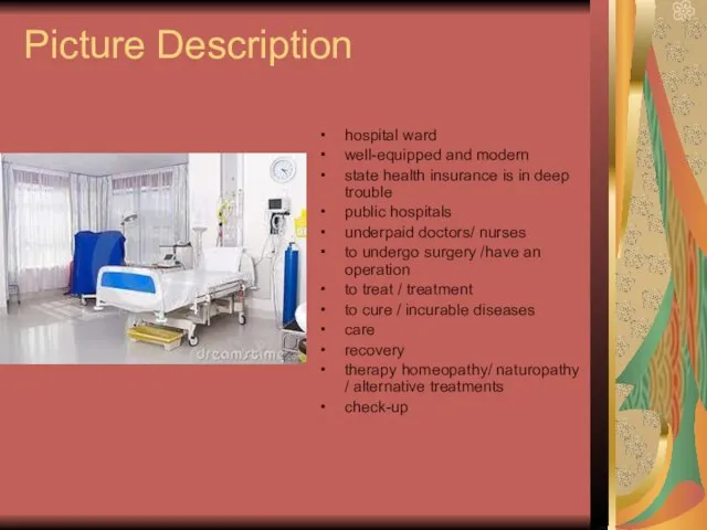 Picture Description hospital ward well-equipped and modern state health insurance is in