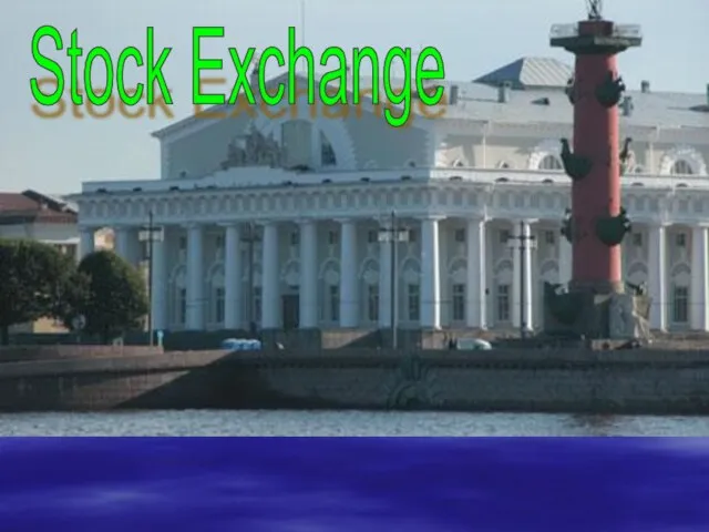 Stock Exchange