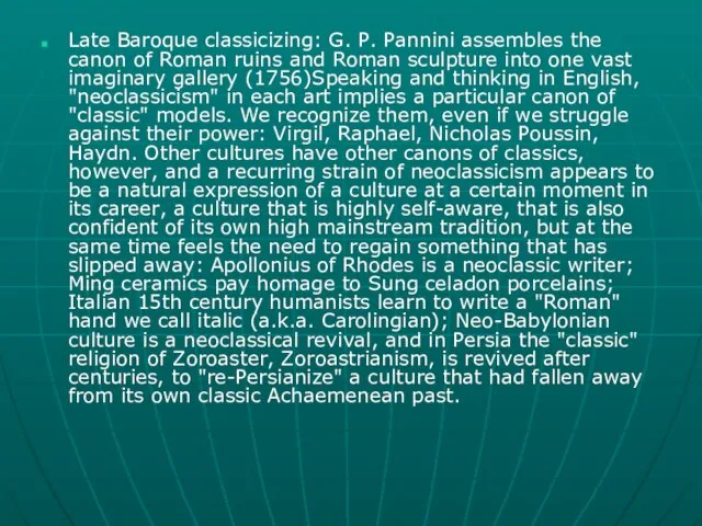 Late Baroque classicizing: G. P. Pannini assembles the canon of Roman ruins