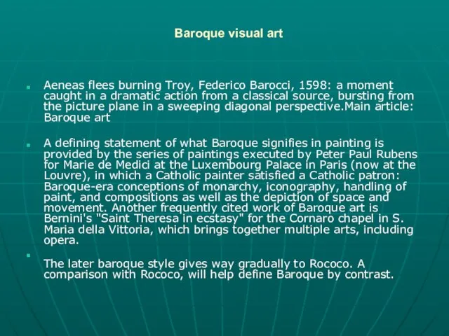 Baroque visual art Aeneas flees burning Troy, Federico Barocci, 1598: a moment