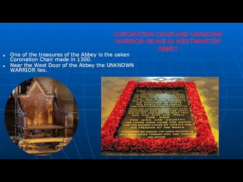 CORONATION CHAIR AND UNKNOWN WARRIOR GRAVE IN WESTMINSTER ABBEY One of the