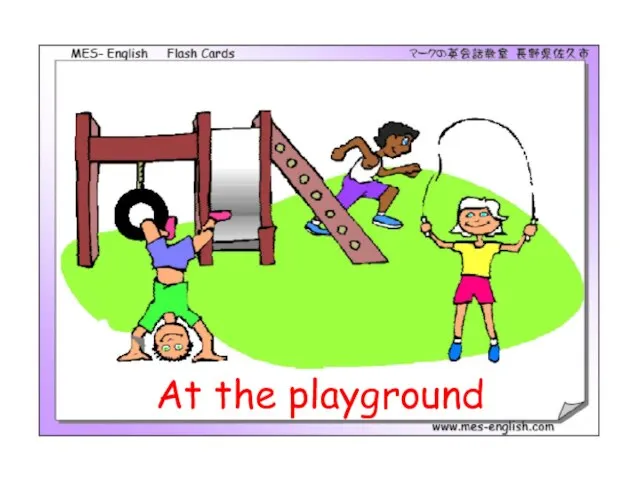 At the playground