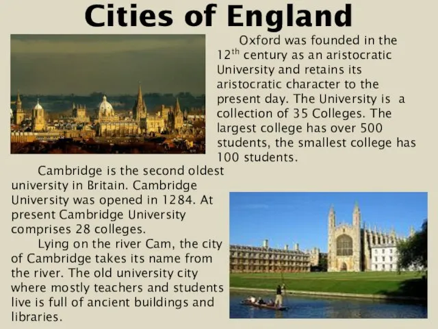 Cities of England Oxford was founded in the 12th century as an