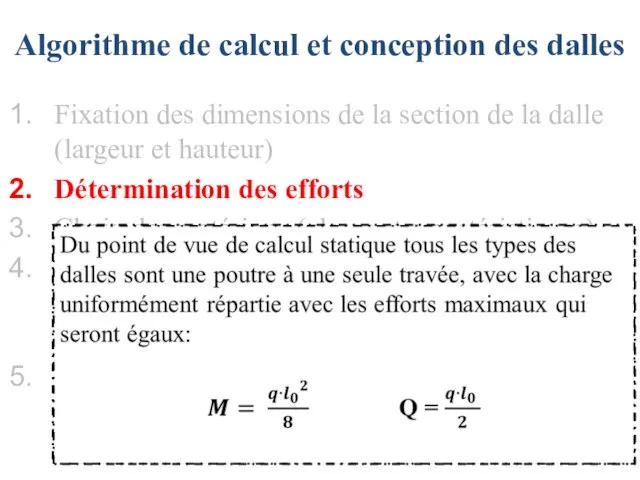 Algorithme de calcul et conception des dalles Fixation des dimensions de la