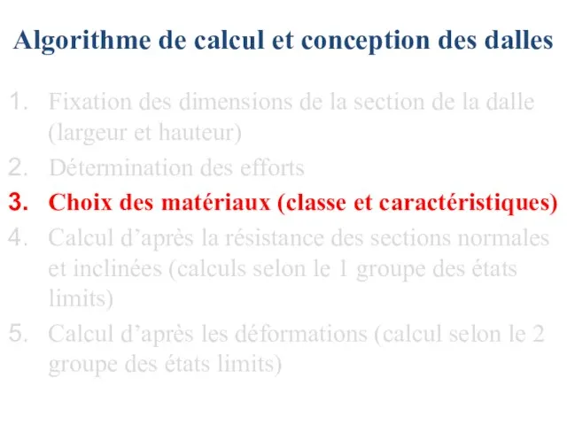 Algorithme de calcul et conception des dalles Fixation des dimensions de la