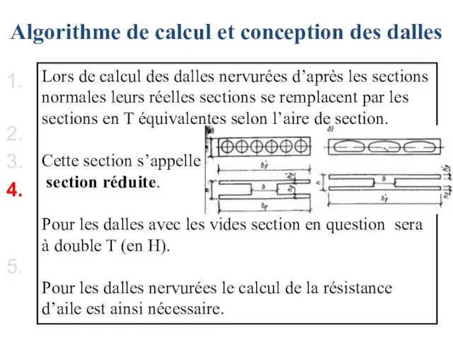 Algorithme de calcul et conception des dalles Fixation des dimensions de la