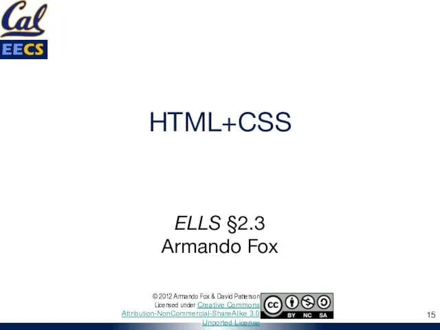 HTML+CSS ELLS §2.3 Armando Fox