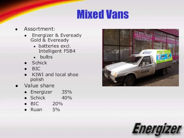 Mixed Vans Assortment: Energizer & Eveready Gold & Eveready batteries excl. Intelligent