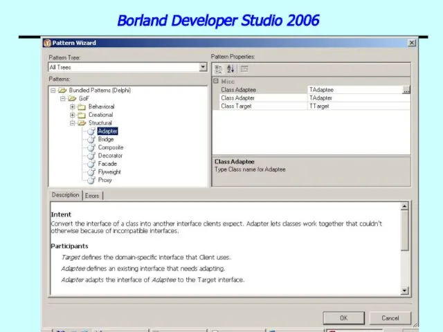 Patterns Borland Developer Studio 2006