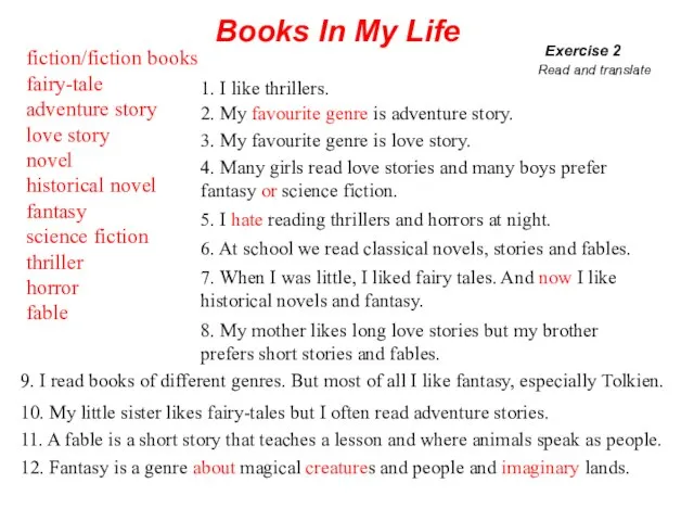 fiction/fiction books fairy-tale adventure story love story novel historical novel fantasy science