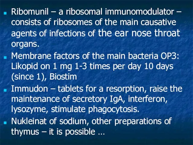 Ribomunil – a ribosomal immunomodulator – consists of ribosomes of the main