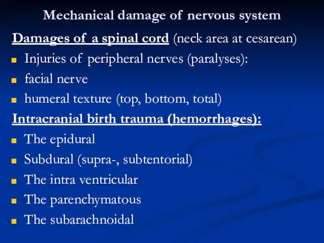 Mechanical damage of nervous system Damages of a spinal cord (neck area