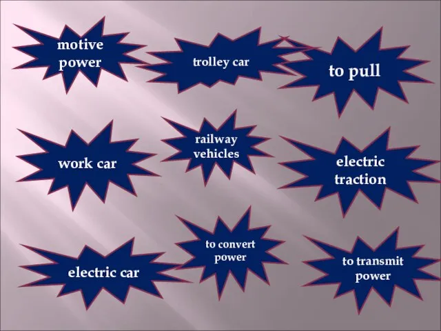 motive power to pull electric traction work car electric car to transmit