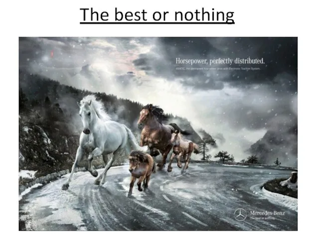 The best or nothing