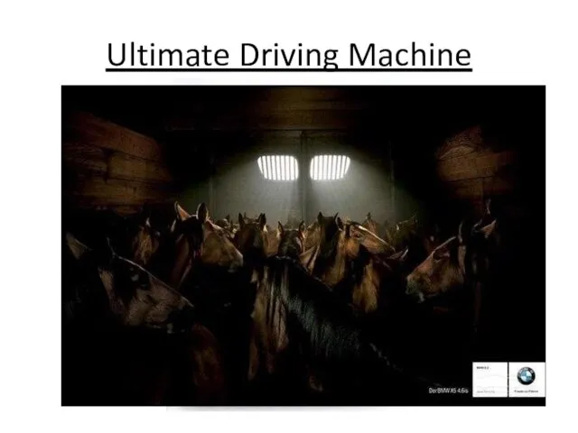 Ultimate Driving Machine