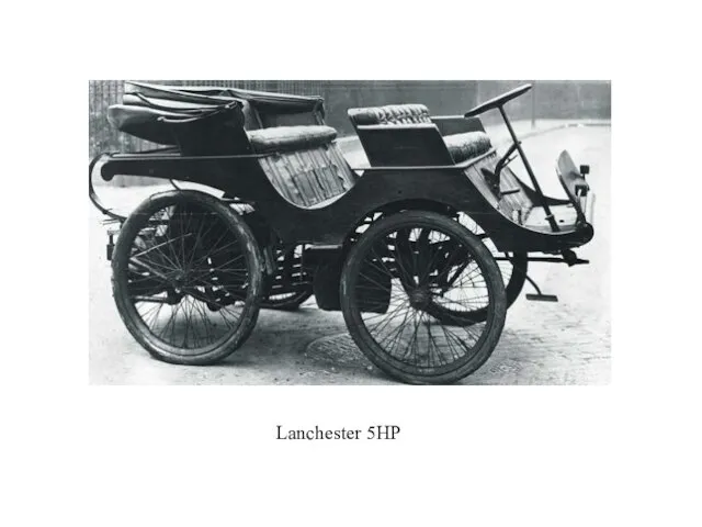 Lanchester 5HP