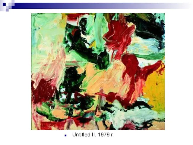 Untitled II. 1979 г.