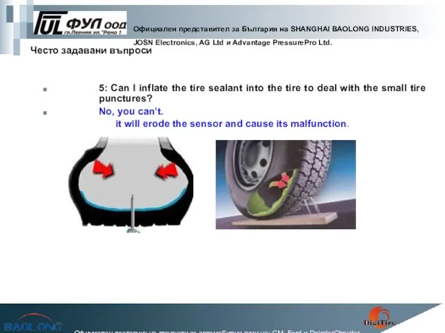 5: Can I inflate the tire sealant into the tire to deal