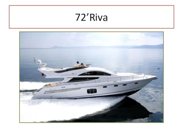 72’Riva