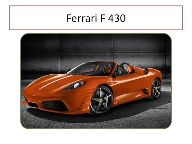 Ferrari F 430