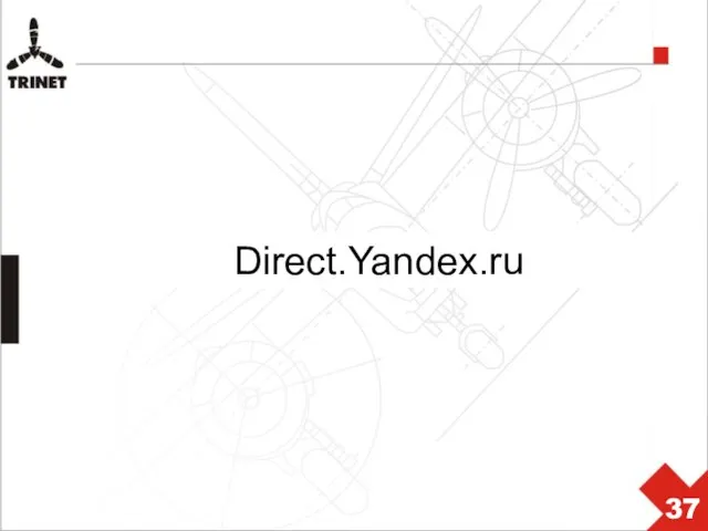Direct.Yandex.ru