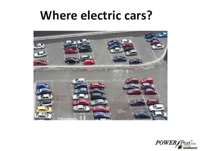 Where electric cars?