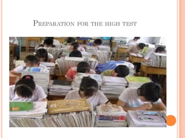 Preparation for the high test