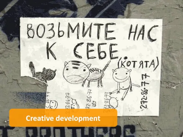 Creative development