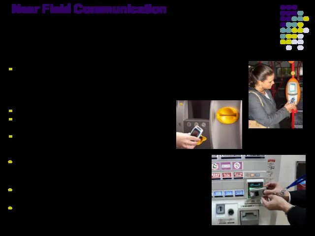 Near Field Communication NFC технология беспроводной связи, изначально предназначенная для обмена данными