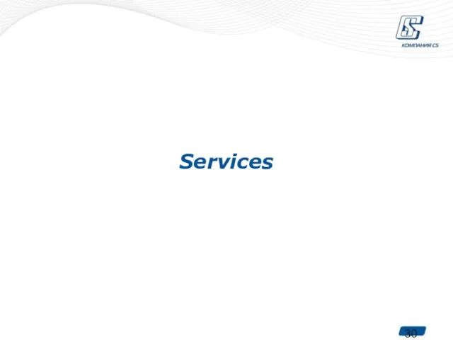 Services