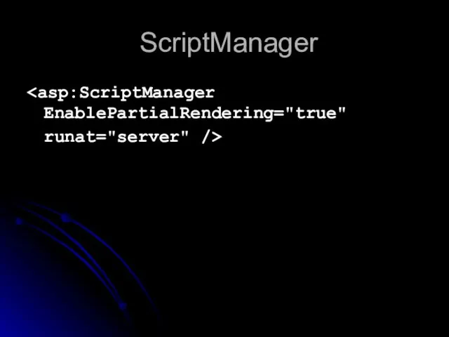 ScriptManager