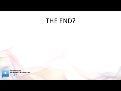 THE END?